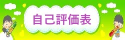 ЊTv